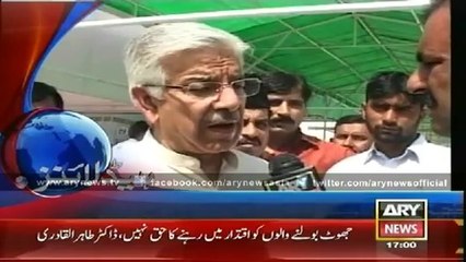 Headlines - 1700 - Wednesday - 20 - Aug - 2014