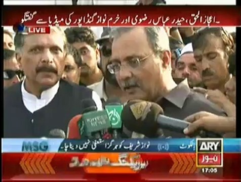 Haider Abbas Rizvi(MQM) & Ijaz-ul-Haq(PMLN) Media Talk