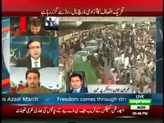 Reporter Imran Khan excited on Azadi & Inqilab March Crowd