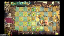 Plants Vs Zombies Online - NEW PLANTS, NEW World, New Zombies, Qin Shi Huang Mausoleum Part 13