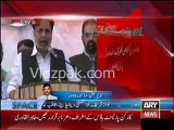 PTI Punjab MPAs handed over their resignations to Mehmood ur Rasheed