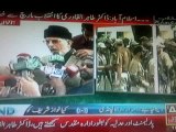 tahir ul qadri ke media par baat chat ary news [ 20 august 2014] 5;00 pm] part  (8)