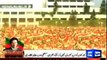 Dunya News - PAT SIT - IN: PM orders to bar protesteentering PM, Pak Secretariat