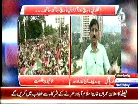 Best Analysis by Talat Hussain about Azadi March Crowd Counting