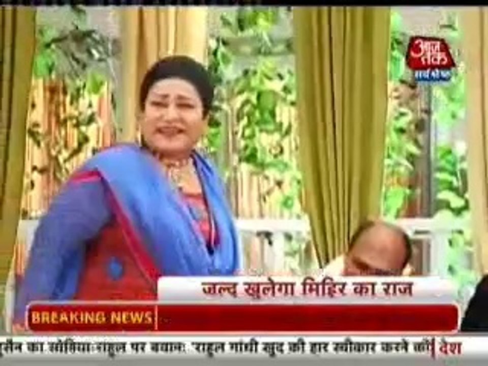 20th Aug YHM SBB