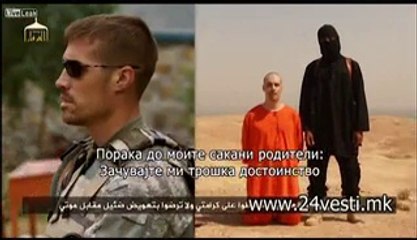 17H IVANA UBIEN AMERIKANSKI NOVINAR