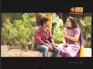 Thayumanavan-03