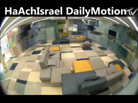חלום מרטין. היא מספרת אותו לטל. 20/08/14