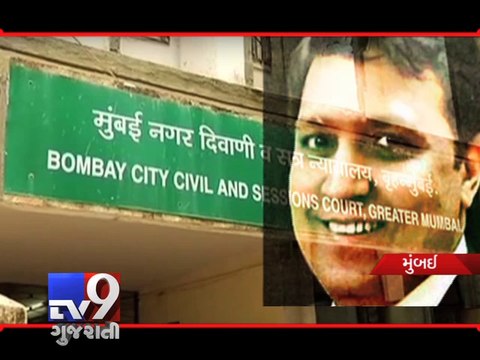 CBI arrests censor board CEO Rakesh Kumar for taking bribe - Tv9 Gujarati