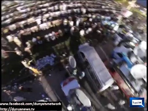 Dunya News - Exclusive Coverage Of PAT & PTI March Through Aerial Camera