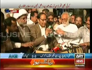 Download Video: Saad Rafique Ko Muzkarat Committee Se Hataya Jaye:- Chaudhary Brothers