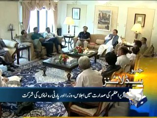 Geo Headlines-20 Aug 2014-2000