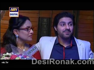 BA P 1 Ep 54: Episode Overview