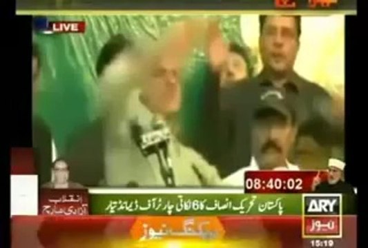 Imran Khan Has Just Announced Civil Disobedience Movement, But See What Sharif Brothers Did In 2009