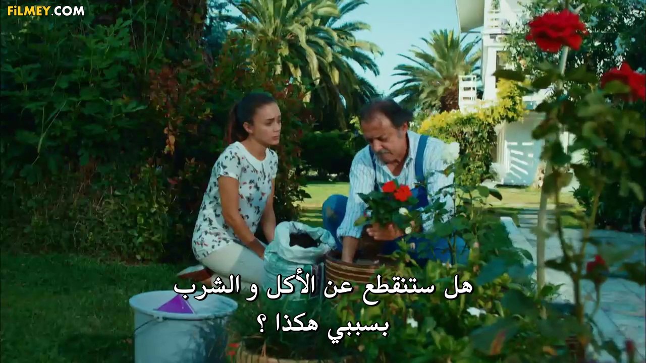 FilmeY.Com.GS.E06.HD.PART2