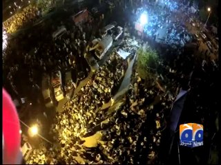 PTI Arial View-Geo Reports-20 Aug 2014