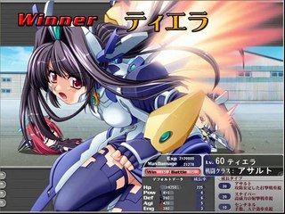 Kikaijikake no Eve -Dea Ex Machina- Partie. 47