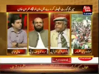 Table Talk (20th August 2014) Supreme Court Faisla Karde Mein Mann Longa. Imran Khan