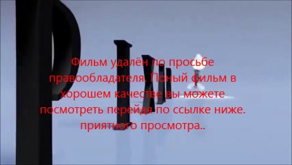фильм стражи галактики на русском