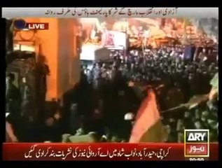 Pakistani Police Dancing Around Azadi & Inquilab March Protestors