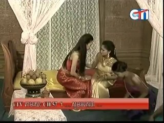 Kumnum Adetacheat   part 38