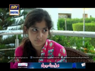 Tootay Huay Taaray Ep - 126 - 20th August 2014