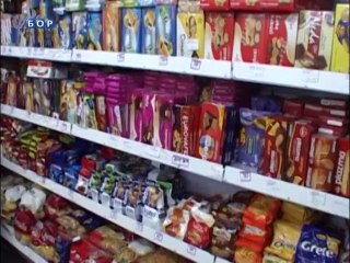 Kada platiš uzmi račun !, 20. avgust 2014. (RTV Bor)