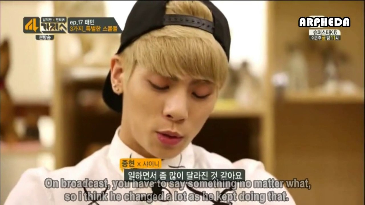 [ENG SUB] 140819 Jonghyun & Minho (full cut) - Taemin Special Interview