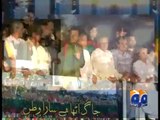 Imran Khan Demands-Geo Reports-21 Aug 2014