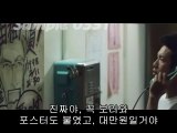 신설동오피추천 안양오피『밤의 전쟁 닷컴』신촌오피, 시흥오피역삼오피걸은0584