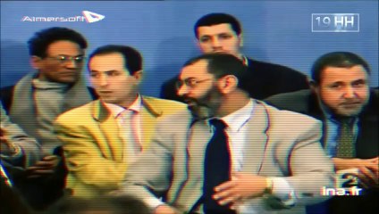 Non a L'Islam de France, Oui a L'Islam d'Allah .