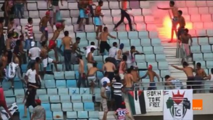 تفاصيل أحداث تبادل العنف بين بعض من مشجعي الإفريقي