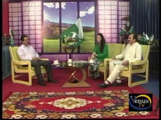 Good Morning Europe With Zulfiqar Rahat