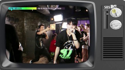 SBS MTV 신인왕 방탄소년단 - 채널방탄 예고