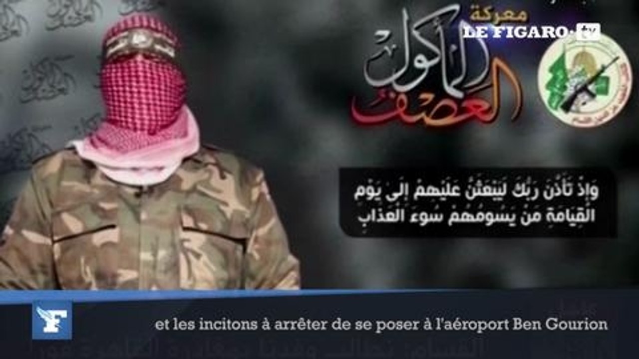 Tel-Aviv : la menace du Hamas sur l'aéroport international