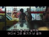 수원오피추천 선릉오피『밤의 전쟁 닷컴』시청오피, 동묘오피상동오피걸은0380