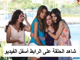 وادي الذئاب الجزء 9 الحلقة الاخيرة