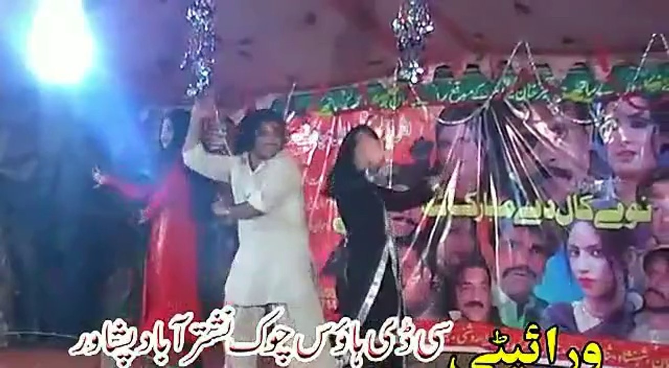 Pashto New Stage Show Khukale Kharsege Pa Dalar 2014 P15