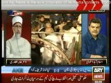 Dr Tahir ul Qadri Exclusive Interview with Mubashir Lucman on Ary News (20th August 2014)