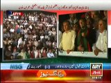 PTI Chairman Imran Khan Speech outside Parliament – 20th August 2014