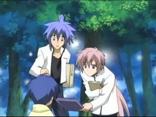 sukisho 08 legendado em portugues