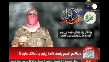 Escalada de violencia y amenazas en Gaza