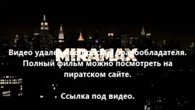 В хорошем качестве HD 720 Газгольдер скачать мп4