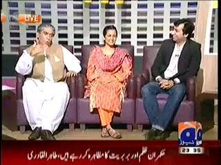 Khabarnaak on Geo News – 22nd August 2014