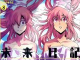 critica y analisis sobre el anime mirai nikki