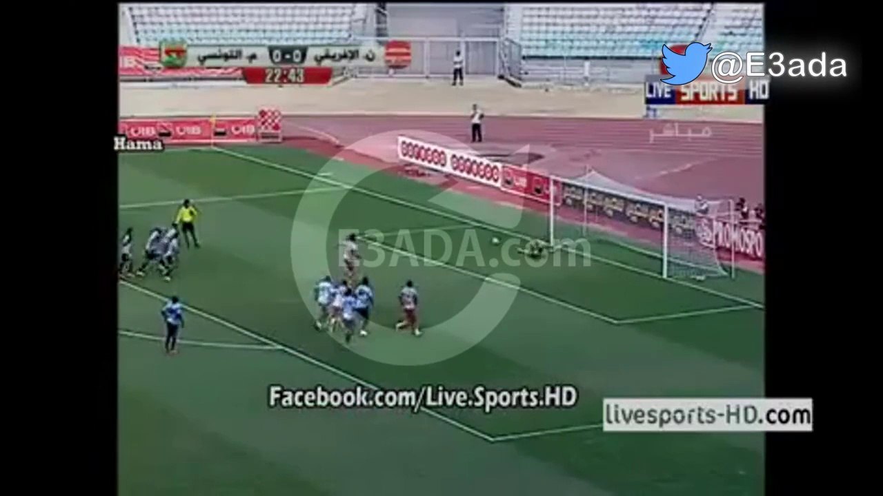 Africain 1-0 Stade Tunisien (Tunisia) بتاريخ 20/08/2014 - 16:30