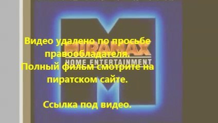 В хорошем качестве HD 720 кино фантастика Трансформеры 4: Эпоха истребления